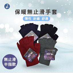 《OTOBAI》涼感蓄光運動袖套 防曬 男女適用 騎車必備 穿指款 防曬袖套 運動袖套 台灣製【J6-3】 歷史價格詳細信息