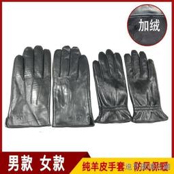 熱銷秋冬加絨護膝綁帶防滑長款艾草自發熱加壓保暖運動老寒腿膝蓋護具 歷史價格詳細信息