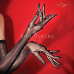 高古玉針放漏價，底部有殘，殘玉件3566 歷史價格詳細信息