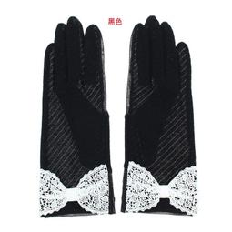 *平井涼子*日本 宮崎駿經典動畫  大龍貓  針織零錢包 化妝包 歷史價格詳細信息