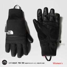 滿3000免運[雙和專賣店] THE NORTH FACE 男 保暖刷毛外套/可套接/8AYK/綠.黑 歷史價格詳細信息