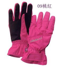 多件優惠【Wildland荒野】女四彈輕三層軟殼超潑功能保暖褲0B22311/防風褲/賞雪褲/登山褲/衝鋒褲/野雁 歷史價格詳細信息