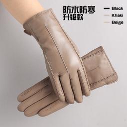 【24H出貨】女錶 手錶 名牌機械手表女新款正品百搭時尚女士手表氣質網紅款夜光防水女表 歷史價格詳細信息