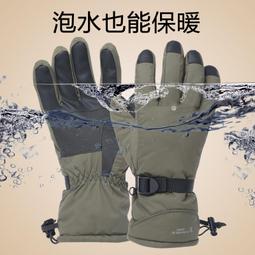 冬季戶外加厚保暖摩托車機車騎行騎車手套男士加絨防寒棉防風防摔 歷史價格詳細信息
