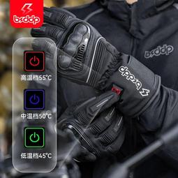 [手套男真皮][真皮手套男女]真皮冬季手套男女秋冬季刷毛加厚保暖觸屏防水防風騎車戶外皮手套 歷史價格詳細信息