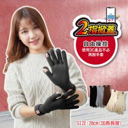 法式柔軟針織羊毛貝雷帽女春季英倫復古氣質畫家帽優雅甜美八角帽 歷史價格詳細信息