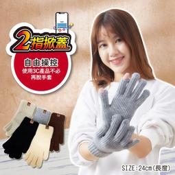 法式柔軟針織羊毛貝雷帽女春季英倫復古氣質畫家帽優雅甜美八角帽 歷史價格詳細信息