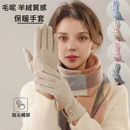 小香風 經典配色長版背心【HA6520】 歷史價格詳細信息