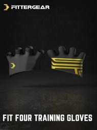 瑜珈專業四指手套 透氣排汗 掌心防滑矽膠 安全不摩手 彈力萊卡布 排汗吸濕 防滑鬆緊帶 多用途運動手套 單杠健身半掌手套 歷史價格詳細信息