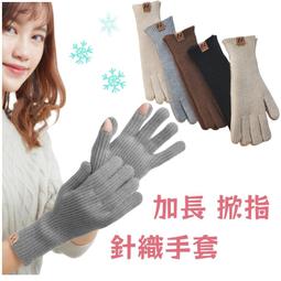 韓國 交織愛心造型 項鍊 短項鍊 項鏈 台灣現貨【Bonjouracc】 歷史價格詳細信息