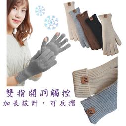 韓國 交織愛心造型 項鍊 短項鍊 項鏈 台灣現貨【Bonjouracc】 歷史價格詳細信息