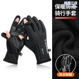 冬季戶外騎行釣魚手套男士攝影觸屏搖粒絨保暖半指翻蓋手套DB45 歷史價格詳細信息