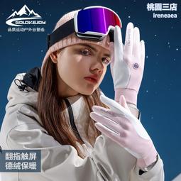 內襯耐磨陶瓷貼片彎頭 剛玉陶瓷耐酸鹼耐溫 質優價廉 歷史價格詳細信息