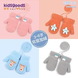 男女寶寶手套保暖加絨毛絨五指男童女童嬰幼兒童成人手套秋冬季 歷史價格詳細信息