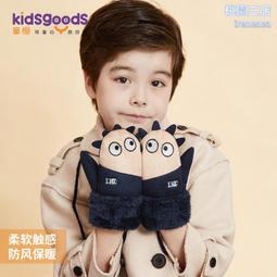 新款兒童卡通戶外大型組合小樂園滑滑梯幼兒園小區進口塑料滑梯 歷史價格詳細信息