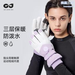 sk15音箱家用無線小型k歌音響話筒麥克風戶外唱歌家庭ktv青瑩 歷史價格詳細信息