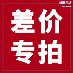 BCJ Eugenius de Mazenod Medal Beatified 1975 Silvertone 歷史價格詳細信息