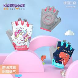 印花帶卡扣運動護腰牛皮健身腰帶深蹲硬拉臥推舉重健美運動護具 歷史價格詳細信息