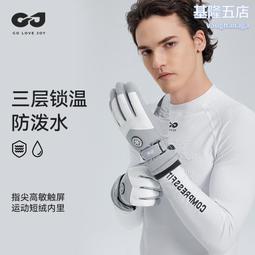 sk15音箱家用無線小型k歌音響話筒麥克風戶外唱歌家庭ktv青瑩 歷史價格詳細信息