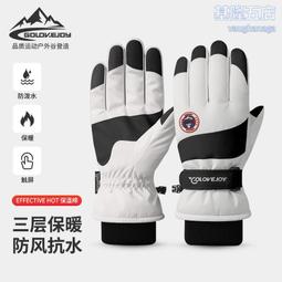 戶外加厚耐磨塑膠防雨布防水布料防曬篷布貨車帆布遮陽遮雨蓬隔熱優品誠信商家 歷史價格詳細信息