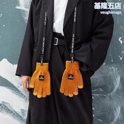 手套男秋冬季加絨加厚韓版保暖觸屏針織全指騎車學生機車手套男士 歷史價格詳細信息