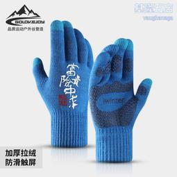 屏潮新幹線: 六塊厝=屏東=潮州高架雙軌電氣化通車紀念 歷史價格詳細信息
