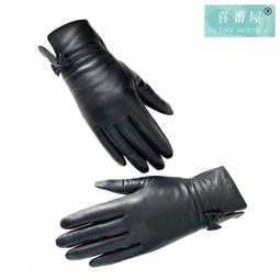 【喜番屋】真皮羊皮女士腰包【LB267】 歷史價格詳細信息