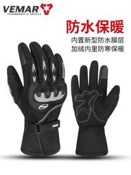 【現貨可開發票】冬季IX9 保暖戰術褲 工作褲 軟殼衝鋒褲男 戶外 加絨 加厚 防水 抓絨 戰術褲 保暖 歷史價格詳細信息