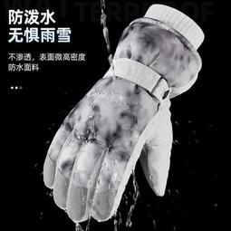 【現貨可開發票】冬季IX9 保暖戰術褲 工作褲 軟殼衝鋒褲男 戶外 加絨 加厚 防水 抓絨 戰術褲 保暖 歷史價格詳細信息