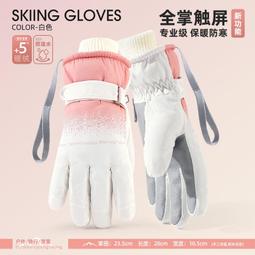 【現貨可開發票】冬季IX9 保暖戰術褲 工作褲 軟殼衝鋒褲男 戶外 加絨 加厚 防水 抓絨 戰術褲 保暖 歷史價格詳細信息