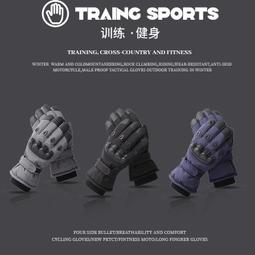 【現貨可開發票】防輻射密高清透明防起霧騎行眼鏡防風沙飛濺防塵護目鏡腕表眼鏡 歷史價格詳細信息