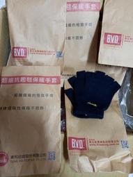 紡織纖云，pmg中文標。207 歷史價格詳細信息