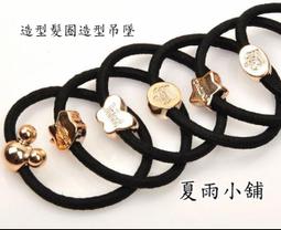 買１０送２ 編髮神器 綁頭髮彩帶 彩色繩子編織辮子 綁辮子彩繩 編織髮帶 綁辮子神器 辮子髮帶 編辮子髮繩 編髮髮帶 歷史價格詳細信息