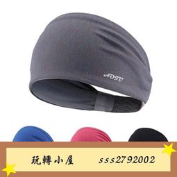 防滑運動頭帶.彈力止汗頭帶.男女頭巾吸汗帶.髮箍髮圈束髮帶.透氣跑步防汗帶.化妝護額頭箍頭套E012-003瑜珈健身籃球-雅緻家居 歷史價格詳細信息