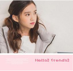 【思薇依特】[L]甜美少女心粉色系星星愛心髮繩髮圈頭繩扎頭髮皮筋韓國髮飾 髮帶 髮飾 韓國 交叉 學院風 歷史價格詳細信息