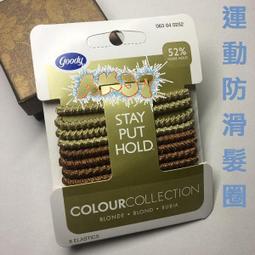 《AK37》天然岩板岩盤石板石磐餐盤托盤西餐點心盤水果盤PIZZA壽司盤起司盤奶油隔熱墊鍋墊杯墊花瓶墊-雲朵30*20 歷史價格詳細信息