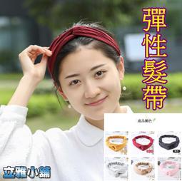 【立雅小舖】按動中性筆0.5mm子彈頭 學生書寫考試辦公簽字筆 學生辦公文具《按動中性筆LY0178》 歷史價格詳細信息