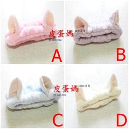 【皮蛋媽的私房貨】PEO9000TEA 手作MIT運動休閒雙肩包/束口袋後背包/抽繩包鞋袋/書包雙肩包球袋-籃球包游泳包 歷史價格詳細信息