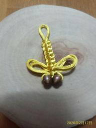 可愛的硬派 ~ 極美型 稜角 古銅燈  . 漂浮 冰淇淋 一球 可口 . 20.5 / 22 / 14.5 . 五件售完 歷史價格詳細信息