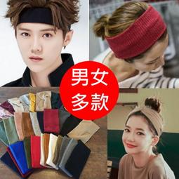 針織交叉髮帶 韓國甜美簡約打結髮帶 運動髮帶 洗臉髮帶 純色螺紋寬邊頭套 運動頭巾 寬髮帶 運動頭帶 化妝敷臉沐浴束髮帶 歷史價格詳細信息
