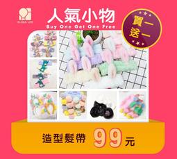 洗臉,沐浴 寬版 髮帶(水藍) 歷史價格詳細信息