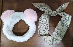 《省大大》 【LOL Carnival】LOL Carnival 英雄聯盟狂歡節 紀念手環 歷史價格詳細信息