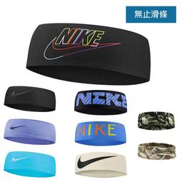 Nike 頭帶 Fury 綠 印花 透氣 快乾 滿版 【ACS】 N100303832-4OS 歷史價格詳細信息