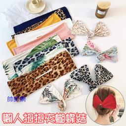 ☆台灣出貨☆ 500片拼圖 愛琴海 歐式 自由女神像 街景拼圖 打發時間 拼圖 風景 景色 親子遊戲 生日禮物 D33 歷史價格詳細信息