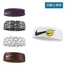 Nike 頭帶 Fury Headband 棕 綠 Dri-FIT 運動 休閒 頭巾 髮帶 N100303801-1OS 歷史價格詳細信息