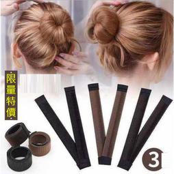 神奇捲髮器-魔術髮捲(10捲雙款 造型捲)-DIY輕鬆捲-免插電-光速萬變捲-隨意彈力捲 百變捲 歷史價格詳細信息