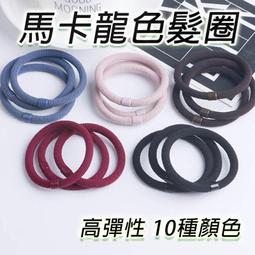 實拍影片 鬆緊工作束口褲 束口褲 黑色長褲 長褲 縮口褲 工作褲 多口袋 BANG【MP43】 歷史價格詳細信息