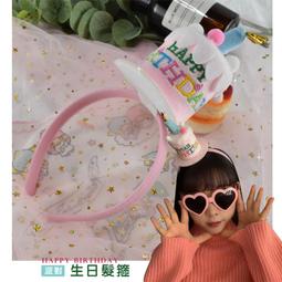 成人變裝派對可愛蜜蜂角色扮演裝 萬聖節充氣裝 充氣昆蟲扮演  尾牙演出校園舞臺演 派對遊戲裝扮道具 歷史價格詳細信息