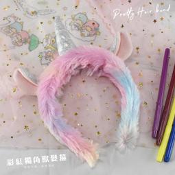 圈絨束髮帶/細.灰條紋.約22x7.5cm【MUJI 無印良品】 歷史價格詳細信息