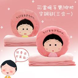 聖誕節交換禮物冷眼手機斜背包保護套 零錢包 皮套 皮包 側背包iphone6/s 三星 HTC Sony 小米 長江 歷史價格詳細信息